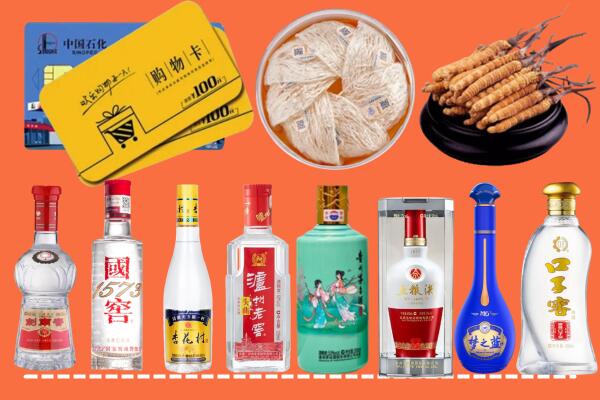 临汾附近名酒回收