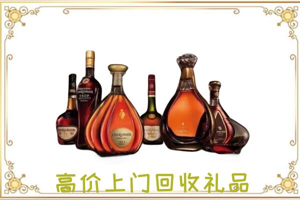 临汾周边回收洋酒