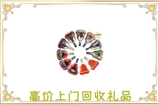 临汾周边回收XO