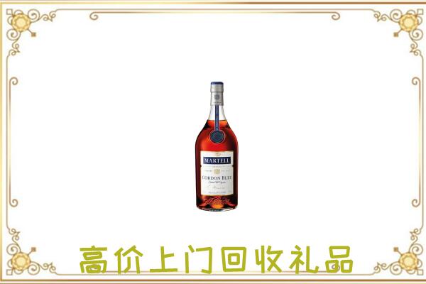 临汾附近回收马爹利