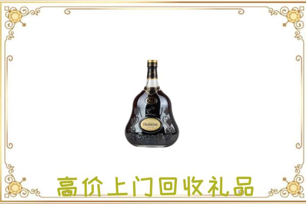 临汾附近回收轩尼诗