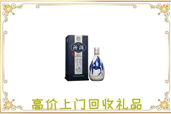 临汾周边回收汾酒