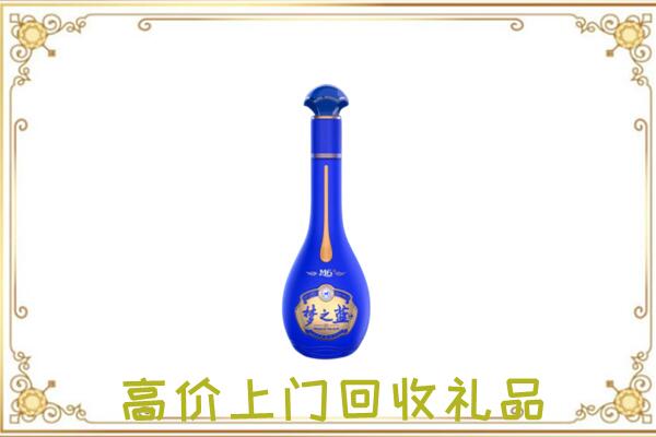 临汾周边回收梦之蓝